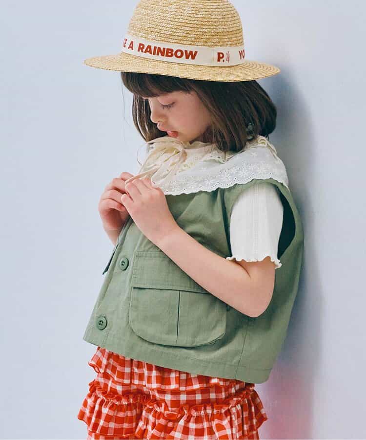 BIGポケットベスト リンク セットアップ可