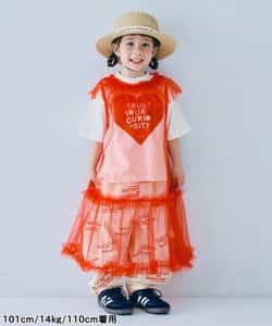 ☆SALE☆【再入荷！】【リンク】チュールフリルレイヤード