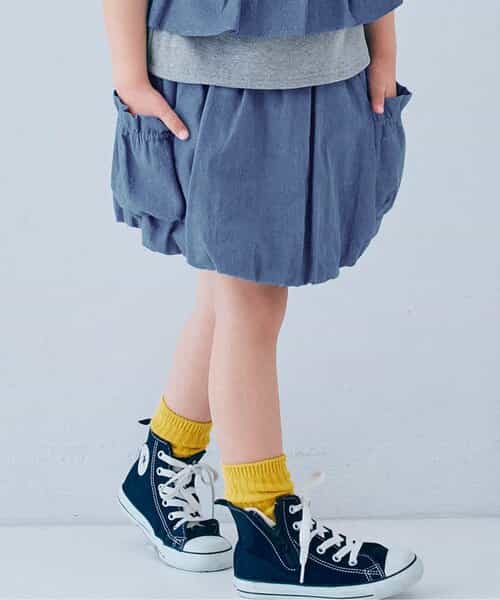 ★SALE★パンプキンスカートパンツ