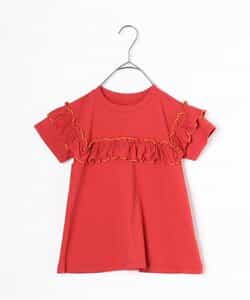 【日本製上質】フリルTシャツセット ピンク グレー millebonheur クレープヒョウ柄フリル付きTシャツ(80~130cm)(80cm ホワイト系