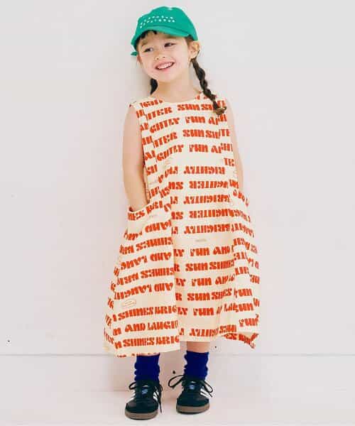 ◇11/3(月)23:59で販売終了◇★SALE★【リンク】イロチ買いしたい夏すぎる総柄パラソルフレアワンピース