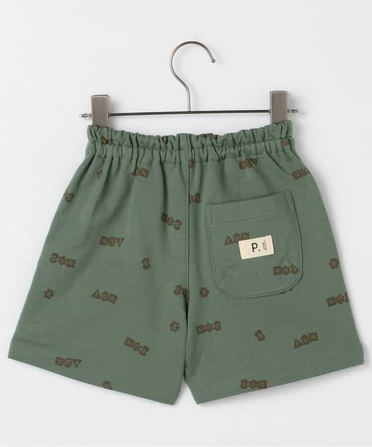 ★アウトレットセール★【リンク】イロチ買いしたい総柄イージーハーフパンツ_セットアップ対応_928912