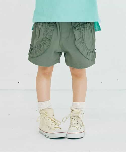 ◇11/3(月)23:59で販売終了◇★SALE★サイドポケットフリルショートパンツ