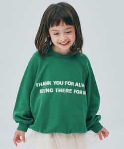 家族お揃いでイロチ買いしたいロゴトレーナー リンク