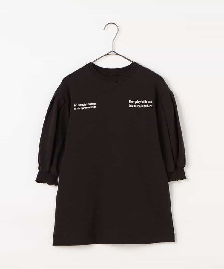 選べる2タイプイロチ買いしたい総柄カットソーワンピース 全8色 リンク_924011