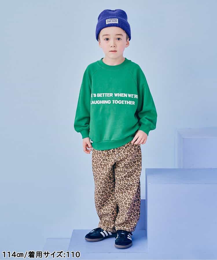 選べる3タイプイロチ買いしたい総柄ツイル・デニムパンツ 全12色_924353