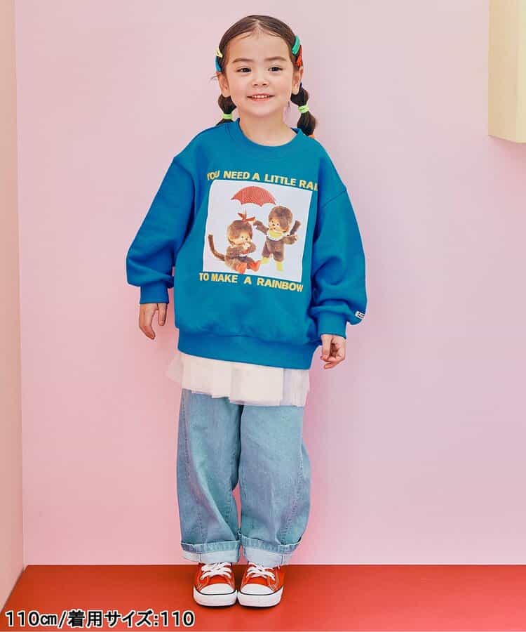 選べる3タイプイロチ買いしたい総柄ツイル・デニムパンツ 全12色_924367