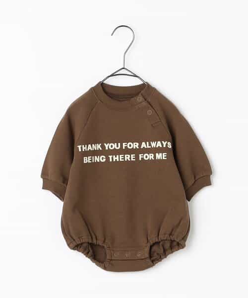 家族お揃いでイロチ買いしたいロゴロンパース リンク