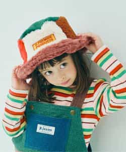 マルチカラーファーバケットハット