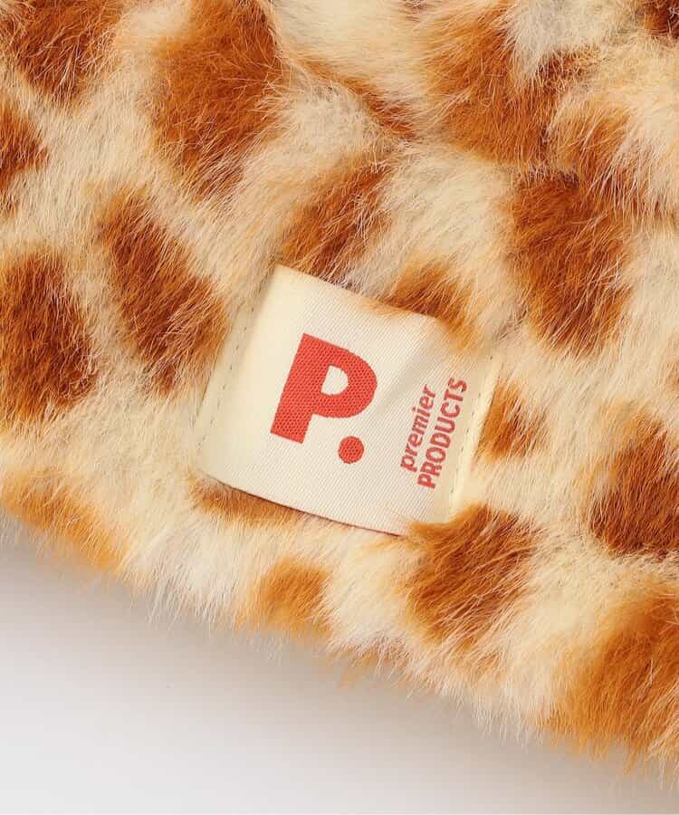 ファーフライトキャップ_924680