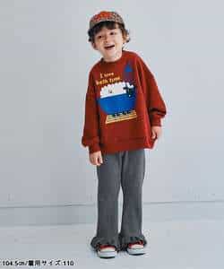 ぬくぬくリブ編みニット裾フリルパンツ_994401