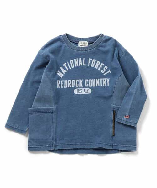 インディゴL/Stee