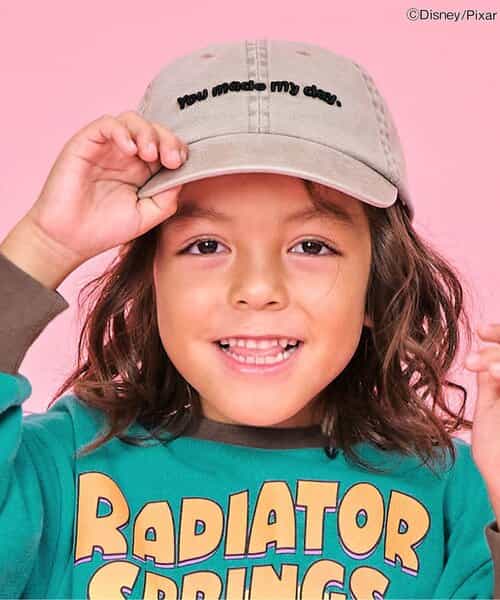 ★SALE★ピグメントキャップ