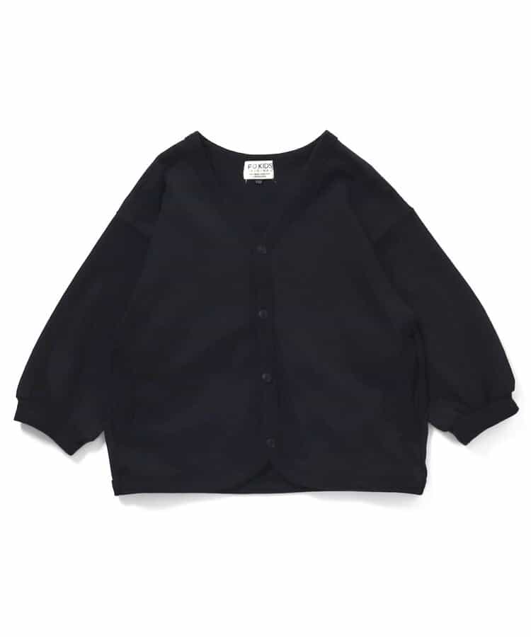 UVカットカーディガン