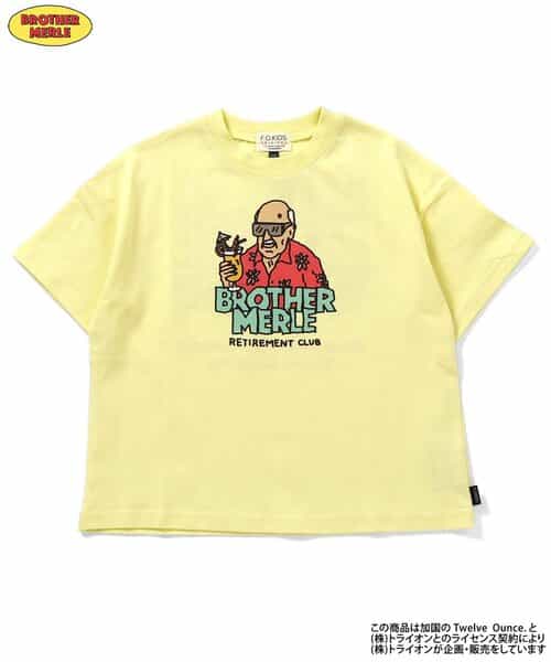 ブラザーマール 4柄Tシャツ（R307095）|F.O.KIDS（エフ・オー