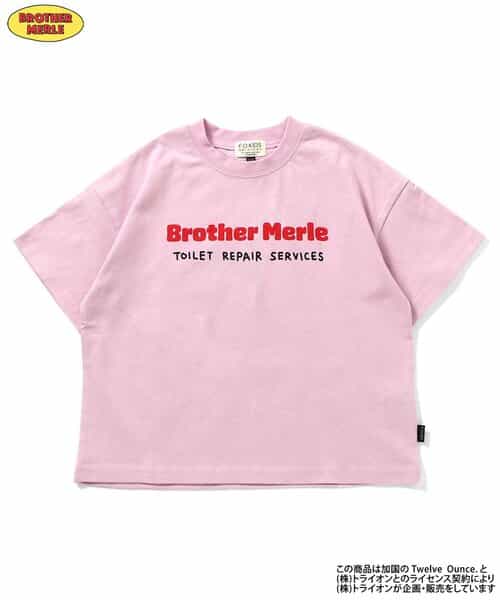 ★SALE★ブラザーマール 4柄Tシャツ