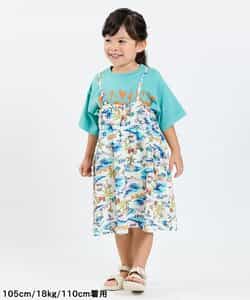 ☆SALE☆【リンク/ジュニア対応】5色5柄ガーメントダイTシャツ