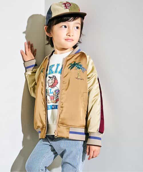 リバーシブルスカジャン