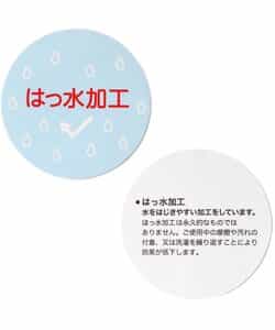 アクティブライトジャケット  撥水_846124