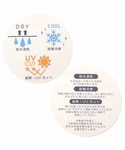 ARIZONAロゴTシャツ UVカット 吸水速乾 接触冷感_910654