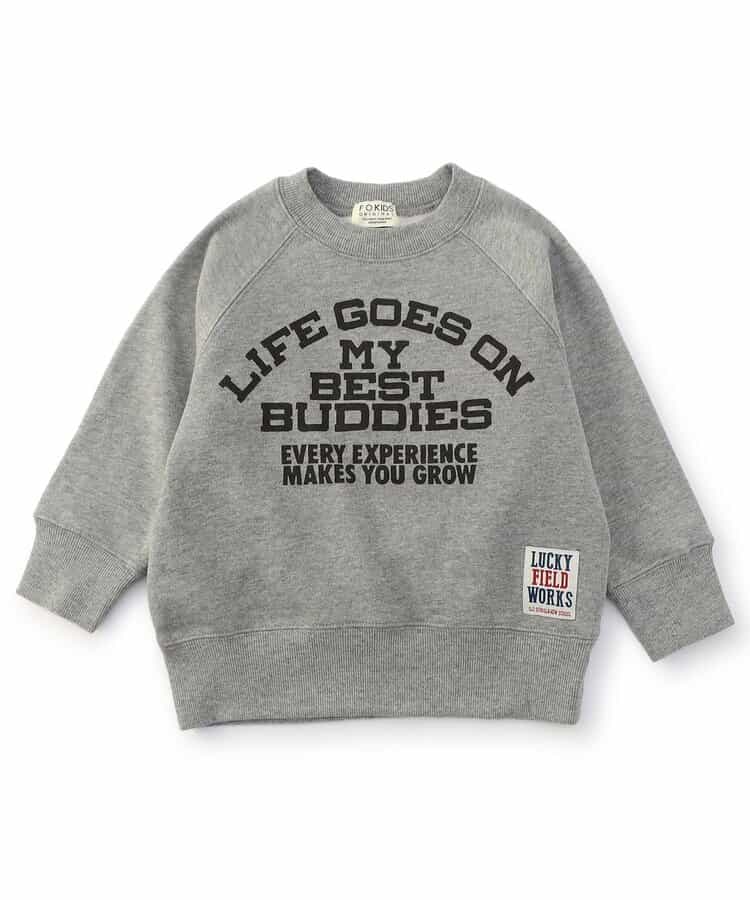 ワッペントレーナー