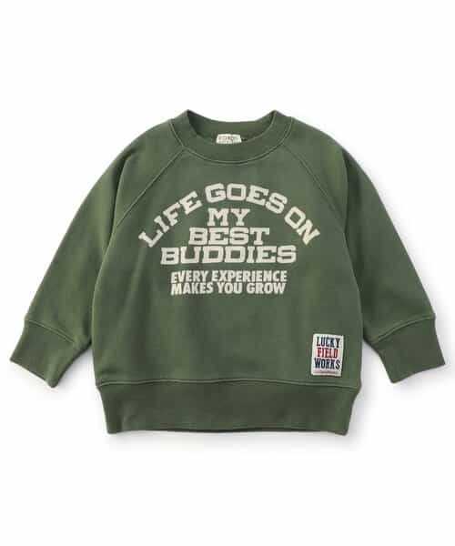 ワッペントレーナー