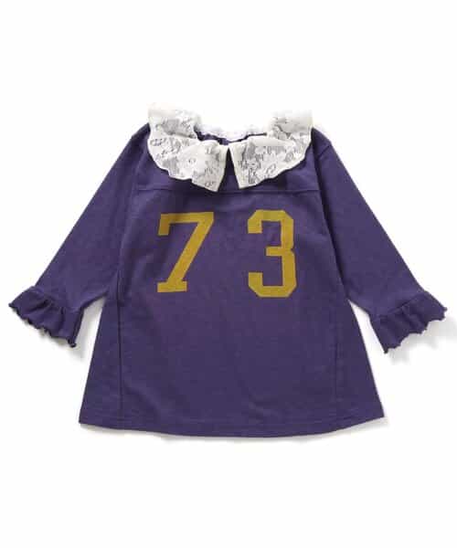 10倍がゆ ハンドメイド 子供服 オーダー受付 楽天市場】浴衣 10mois ディモワ【ゆかたセパレート 撫子