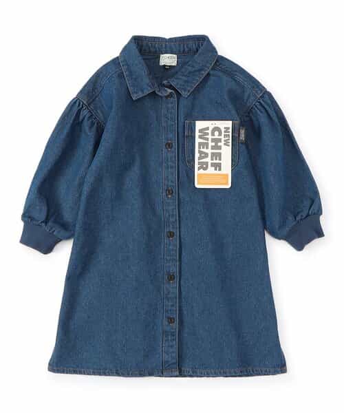 【リンク】Girls シェフワンピース