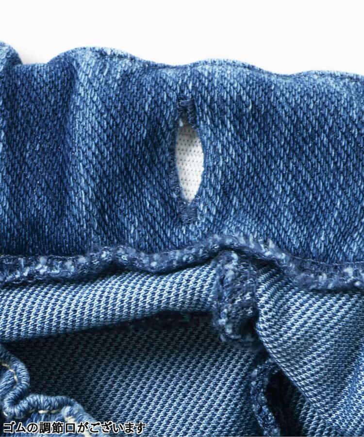 デニムニットパンツ  10分丈_879882