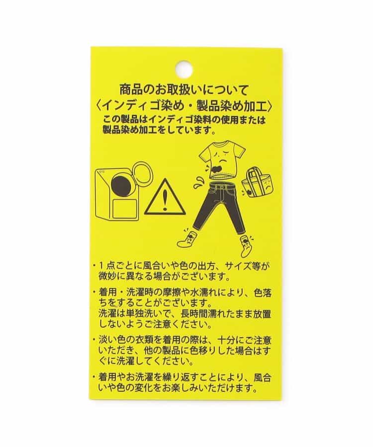 サイドポケットカットソーパンツ  10分丈_937646