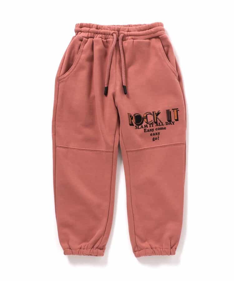 カラバリグラフィックパンツ  10分丈