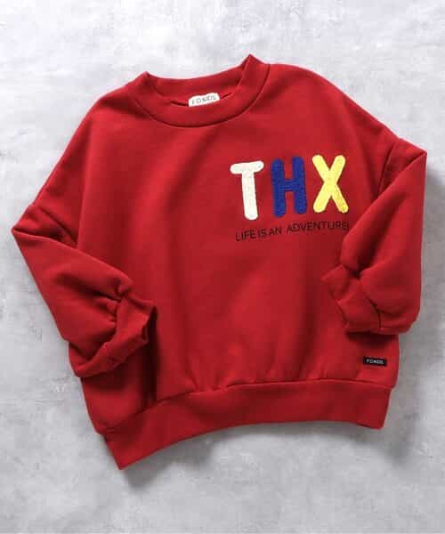 ★SALE★【あったか】ロゴ刺繍トレーナー