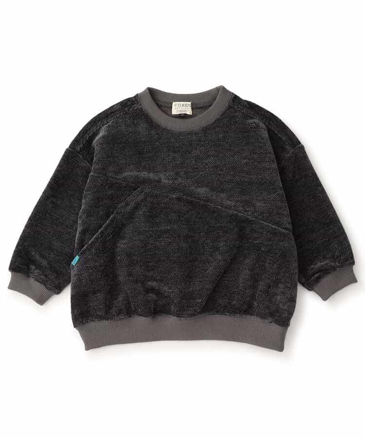 スイッチベロアトレーナー