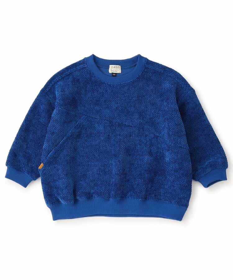 スイッチベロアトレーナー