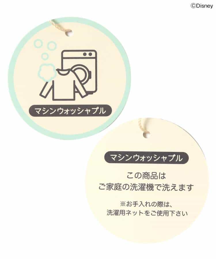 ディズニーキャラクター ニットプルオーバー  洗濯機で洗える_1011294