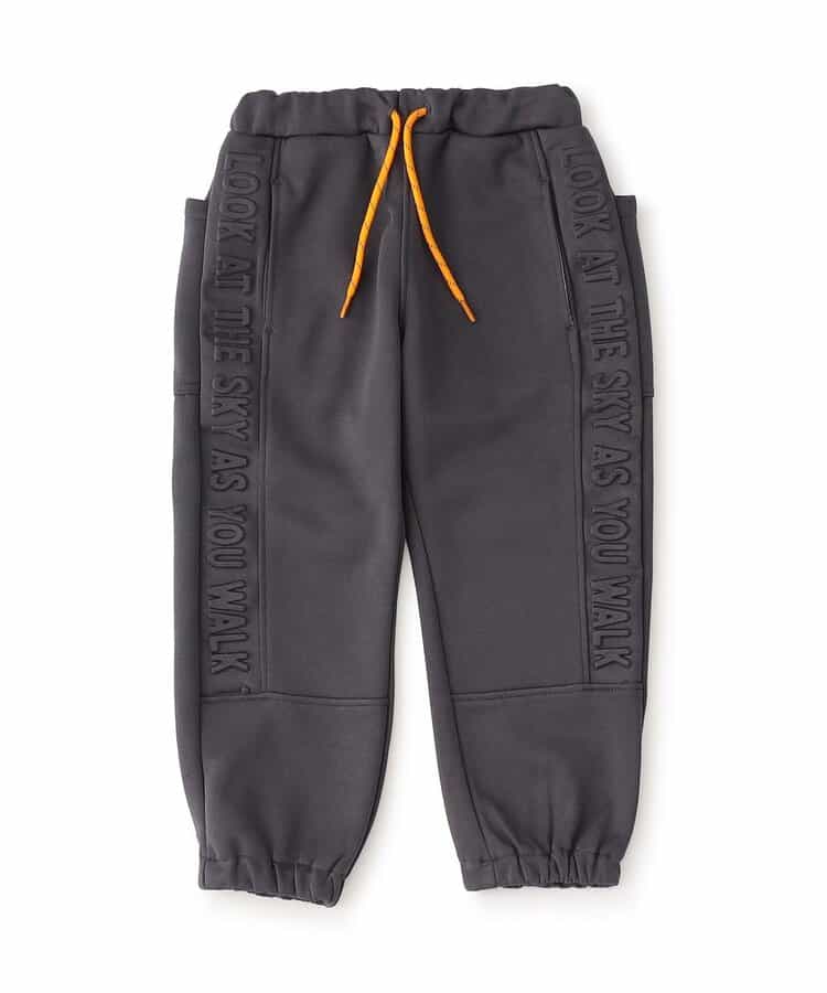 エンボスサイドラインジョガーパンツ  10分丈