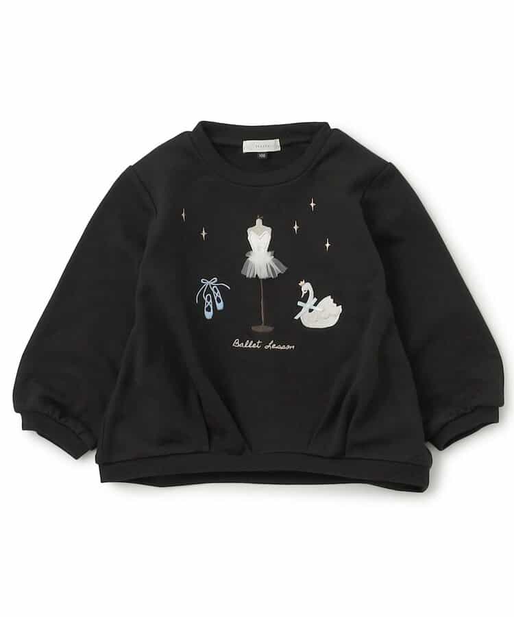 おけいこモチーフトレーナー