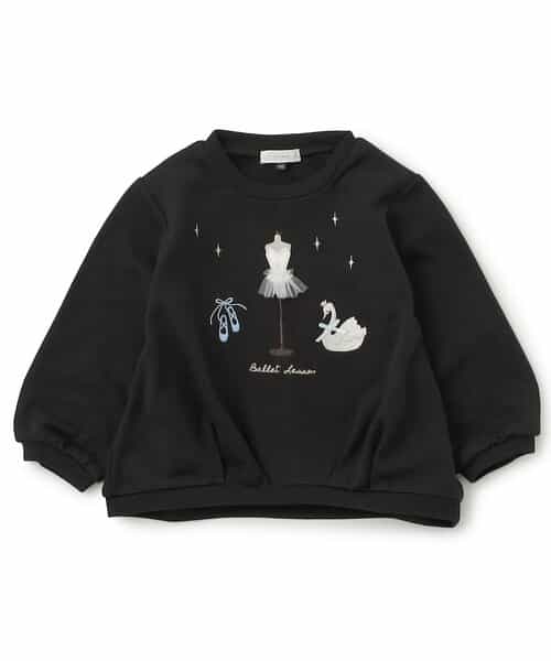 おけいこモチーフトレーナー