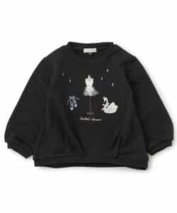 ★タイムセール★おけいこモチーフトレーナー