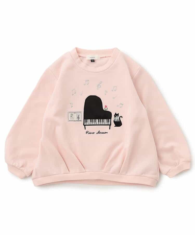 おけいこモチーフトレーナー