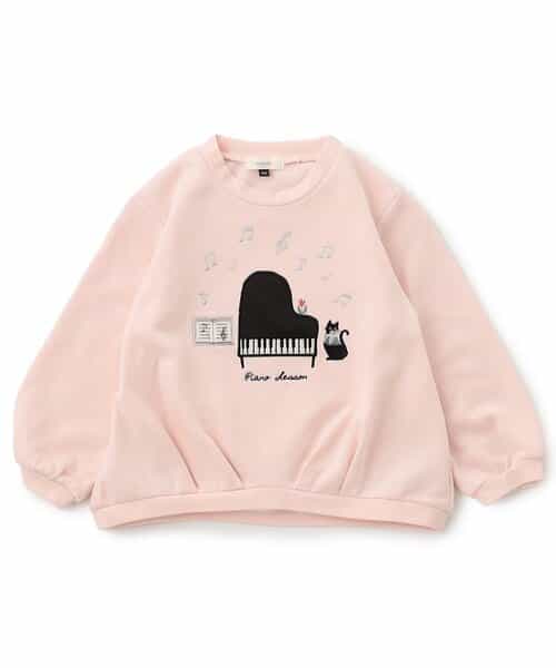 おけいこモチーフトレーナー