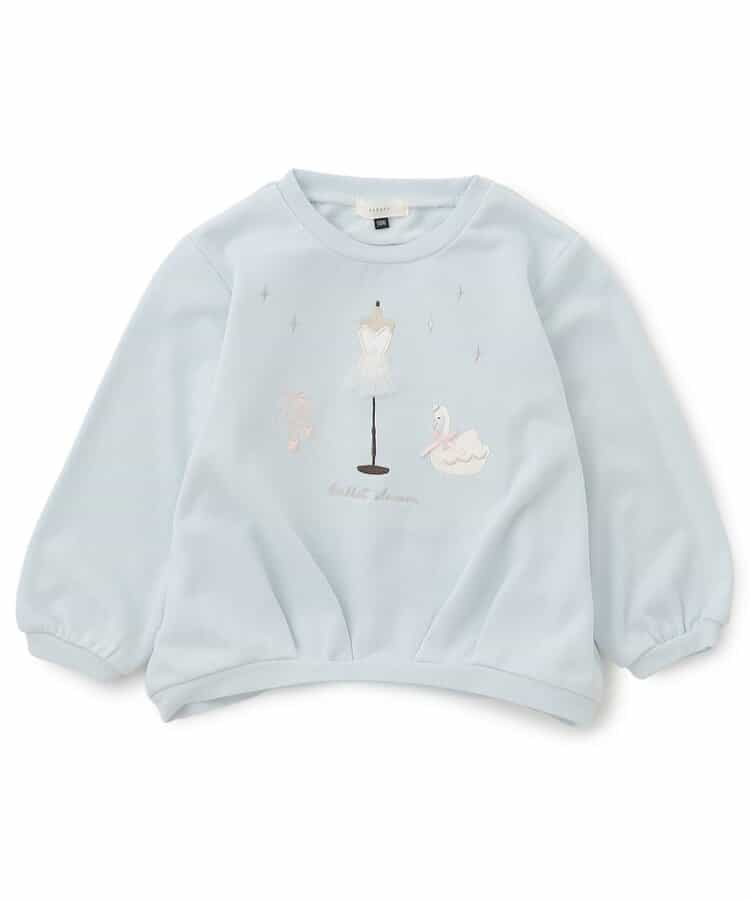 おけいこモチーフトレーナー