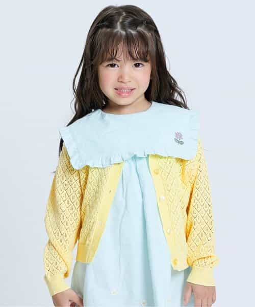 ★SALE★ダイヤ透かし編みカーディガン