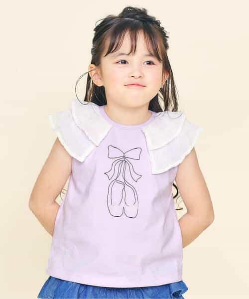 ★SALE★フリルカラー モチーフ刺繍Tシャツ