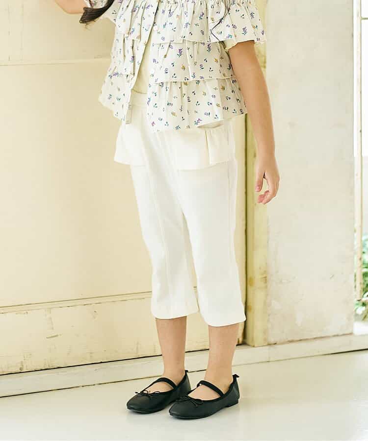 【接触冷感】ウエストフリルスタイルアップパンツ  8分丈