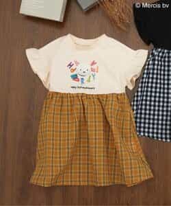 【miffy 70周年】ドッキングワンピース