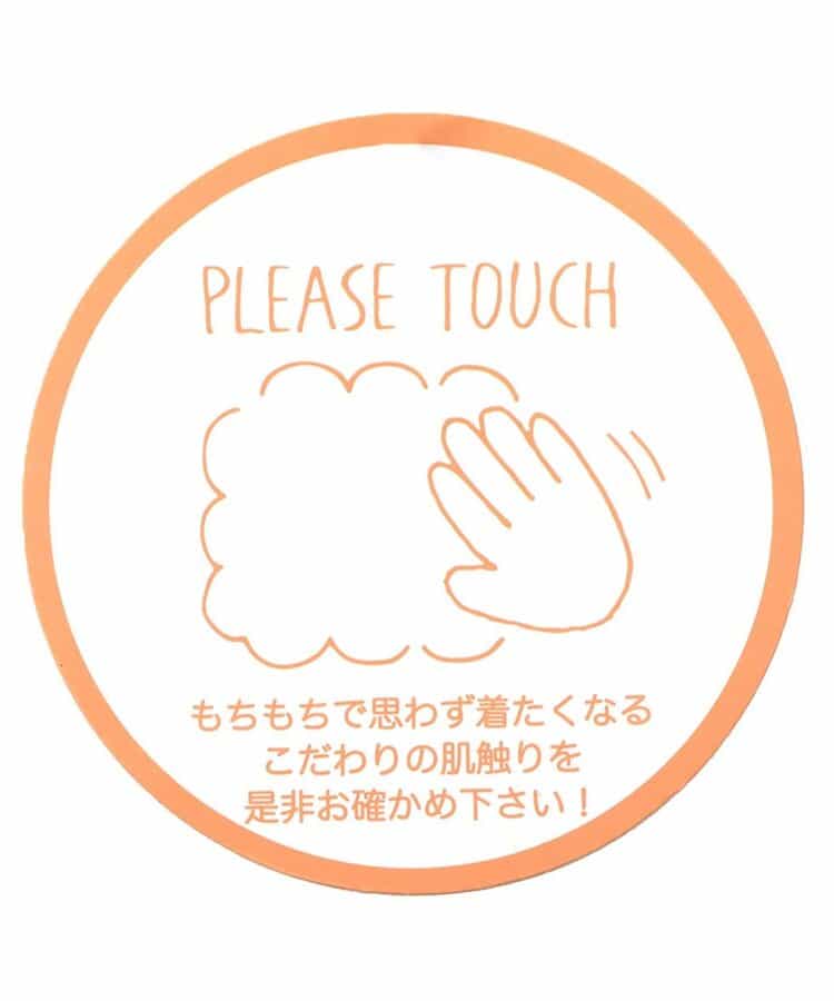 ワンポイント刺繍えらべるバリエーションTシャツ_942869