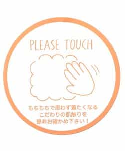 ワンポイント刺繍えらべるバリエーションTシャツ_942869