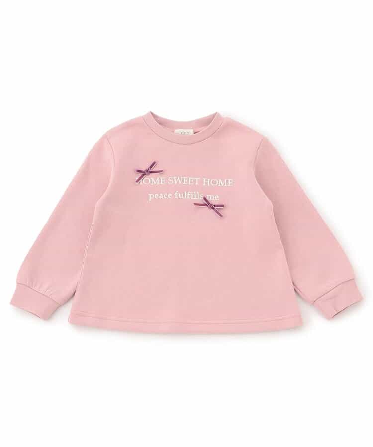 ミニモチーフ付Tシャツ