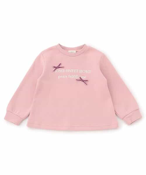 ミニモチーフ付Tシャツ